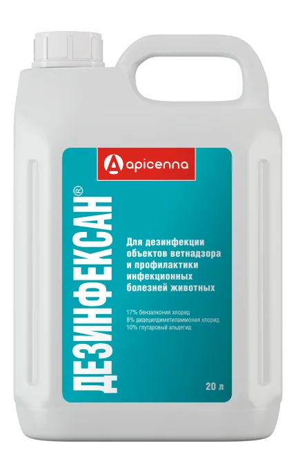 Упаковка Дезинфексан, 20 л (1)